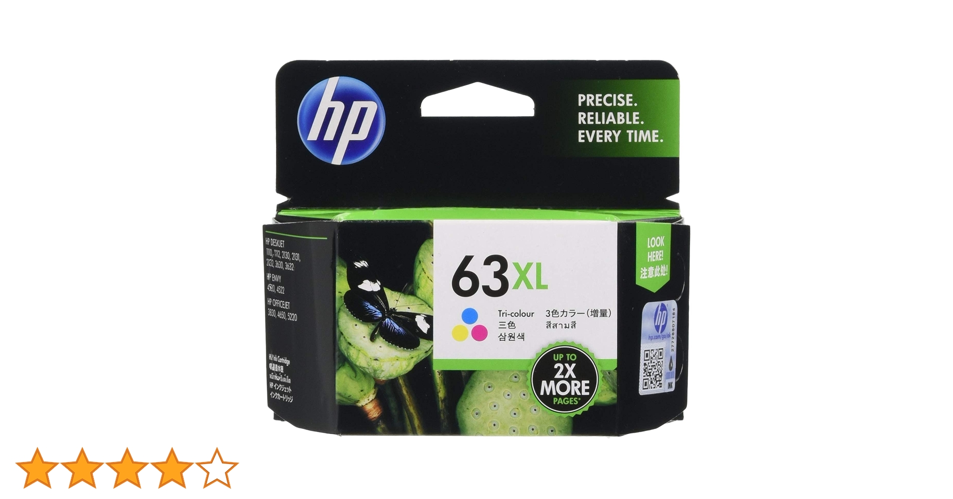 Amazon.co.jp: HP 63XL 純正 インクカートリッジ カラー増量 F6U63AA